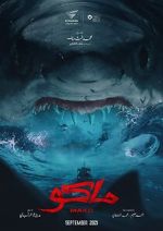 Watch Mako 123movies