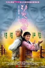 Watch Gong Fu Yong Chun 123movies
