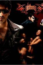 Watch Billa 123movies