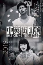 Watch No. 1 Chung Ying Street 123movies