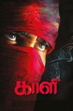 Watch Kaali 123movies
