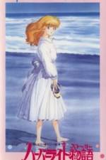 Watch Harbor Light Monogatari- Fashion Lala Yori (OAV) 123movies
