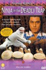 Watch Shu shi shen chuan 123movies