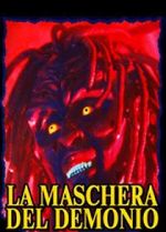 Watch La maschera del demonio 123movies