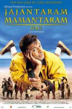 Watch Jajantaram Mamantaram 123movies