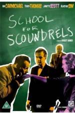 Watch School for Scoundrels 123movies