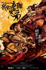 Watch Wo de tangchao xiongdi 123movies