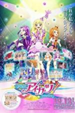 Watch Aikatsu! The Movie 123movies