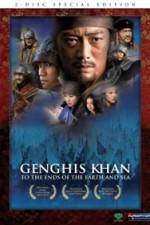 Watch Genghis Khan To the Ends of the Earth and Sea 123movies