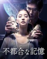 Watch Previously Saved Version 123movies