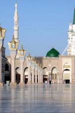 Watch Discovery Channel Revealed - The Hajj 123movies