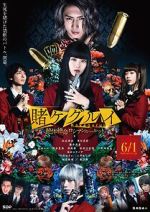 Watch Kakegurui Part 2: Desperate Russian Roulette 123movies