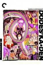 Watch Dodesukaden 123movies