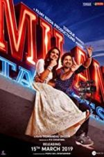 Watch Milan Talkies 123movies