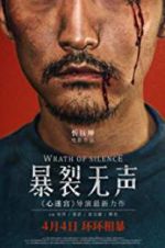 Watch Wrath of Silence 123movies