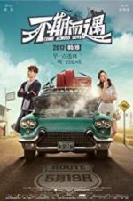 Watch Come Across Love: Bu Qi Er Yu 123movies