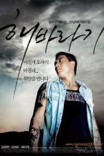 Watch Haebaragi 123movies