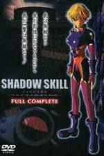 Watch Shadow skill Kuruda-ryuu kousatsu-hou no himitsu 123movies
