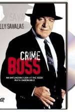 Watch I familiari delle vittime non saranno avvertiti 123movies