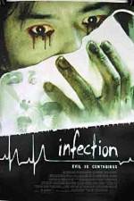Watch Infected (Kansen) 123movies