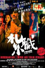 Watch Triad 123movies