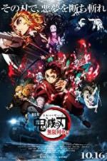 Watch Demon Slayer the Movie: Mugen Train 123movies