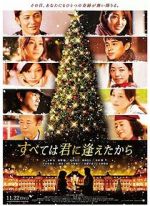 Watch It All Began When I Met You 123movies