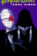 Watch Psycho Diver 123movies