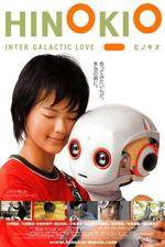 Watch Hinokio: Inter Galactic Love 123movies