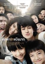 Watch Chiang Khan Story 123movies