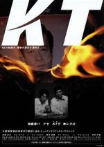 Watch KT 123movies