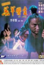 Watch Gou yeung yi sang 123movies