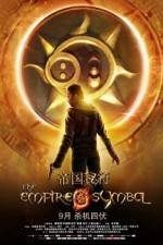 Watch The Empire Symbol 123movies