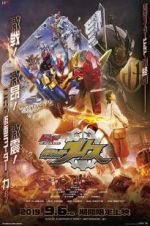 Watch Kamen Rider Build New World: Kamen Rider Grease 123movies