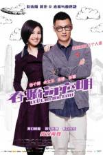 Watch Love in the Buff 123movies