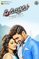 Watch Speedunnodu 123movies