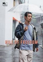 Watch Hill of Freedom 123movies