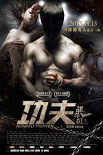 Watch Gong Fu Zhan Dou Ji 123movies