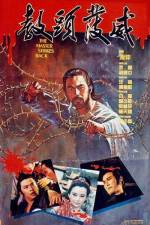 Watch Jiao tou fa wei 123movies