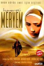 Watch The Blessed Saint Mary 123movies