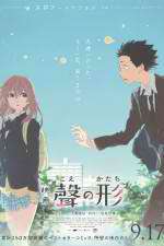 Watch A Silent Voice 123movies