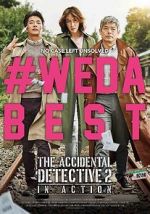 Watch The Accidental Detective 2: In Action 123movies
