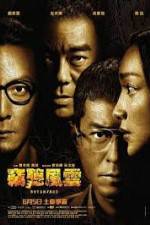 Watch Overheard 3 123movies