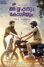 Watch Ayyappanum Koshiyum 123movies