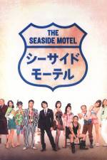 Watch Seaside Motel 123movies