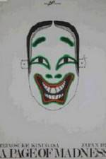 Watch Kurutta ippêji 123movies