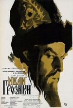 Watch Ivan the Terrible, Part I 123movies