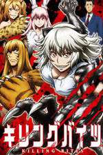 Watch Killing Bites 123movies