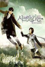 Watch Secret Garden 123movies