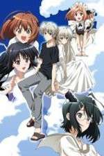 Watch Yosuga no Sora 123movies